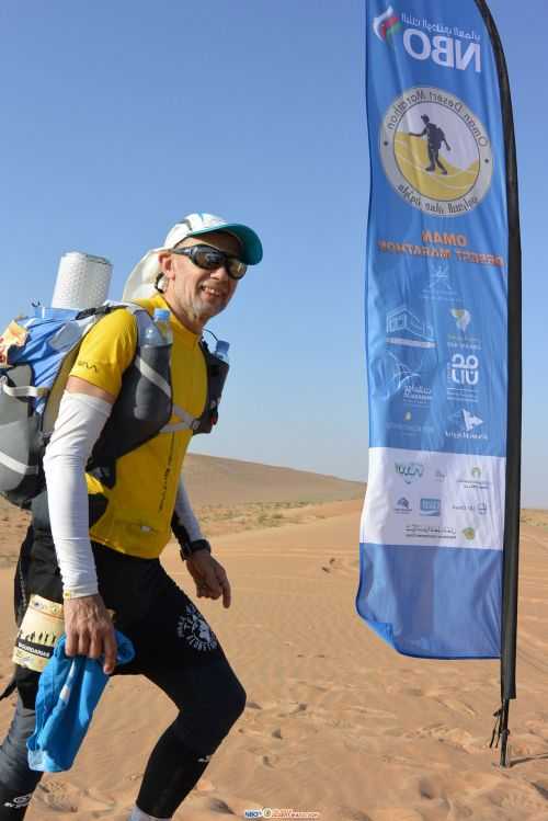 OMAN DESERT MARATHON | 165K 2016